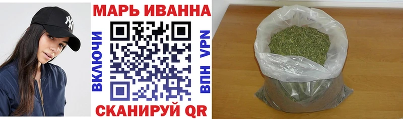 Купить закладку СОЛЬ  Кокаин  Меф мяу мяу  БУТИРАТ  Гашиш  Конопля  Яранск