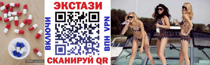 Купить  Яранск  Экстази Philipp Plein 