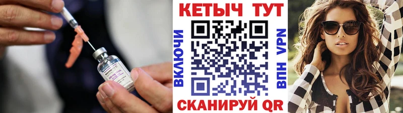 Купить закладки  Яранск  КЕТАМИН VHQ 