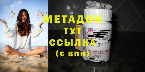стаф Зерноград