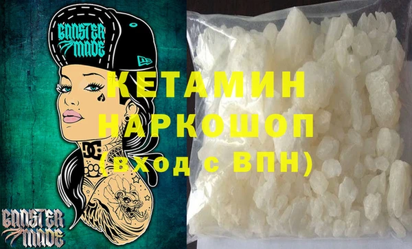 стаф Зерноград