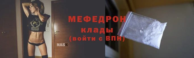стаф Зерноград