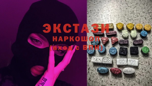 кокаин перу Зеленодольск