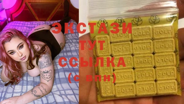 кокаин перу Зеленодольск