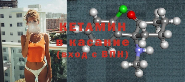 кокаин перу Зеленодольск
