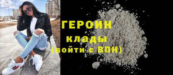 стаф Зерноград