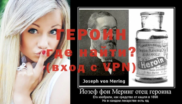 кокаин перу Зеленодольск