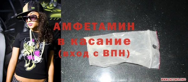 кокаин перу Зеленодольск