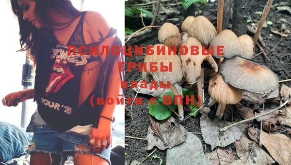 мет Зеленокумск