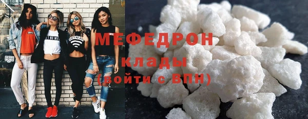 кокаин перу Зеленодольск