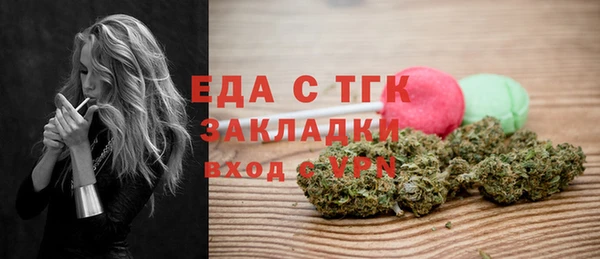 кокаин перу Зеленодольск