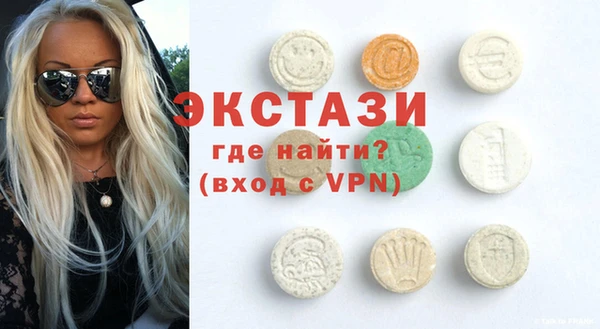 кокаин перу Зеленодольск